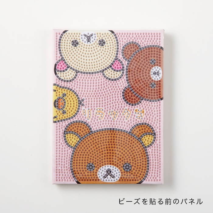 å/ɥեå å Happy life with Rilakkumaץԥ