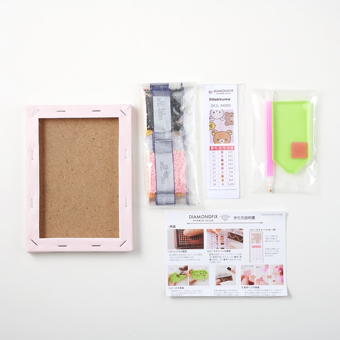 å/ɥեå å Happy life with Rilakkumaץԥ