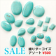 ��499��SALE�ۥ�������������  ���ܥ���� �������ȡ�ŷ����/�߸˸¤�/�ӡ���/���/�ϥ�ɥᥤ�ɥ��������꡼/�ơ�