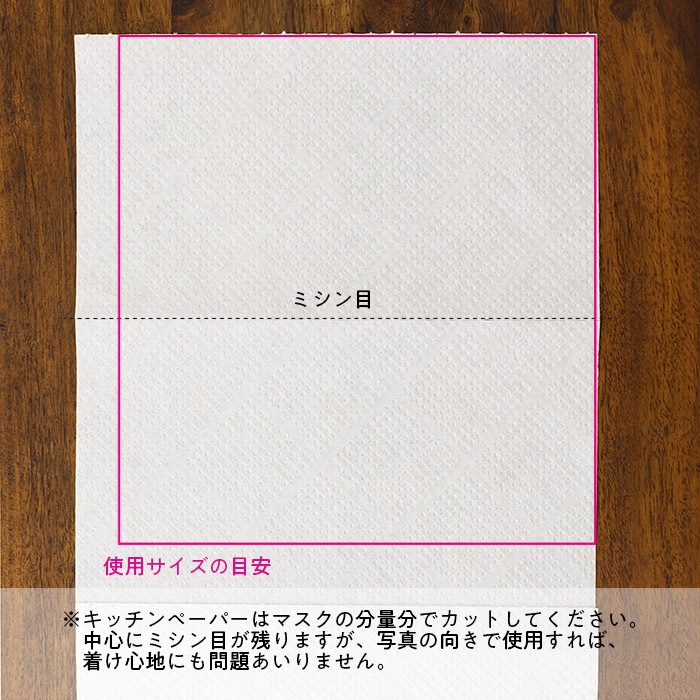 ں߸˸¤ۥڡѡʥץǺȤΤƥޥåtypeB 8 ڥȥ꡼