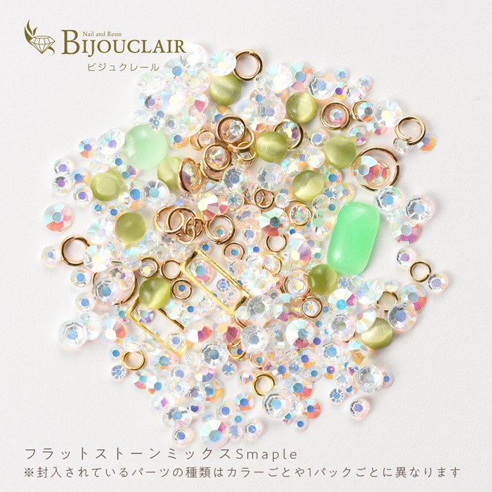 �ӥ��奯�졼��/�ӥ塼�ƥ��ߥå��� �������������������/�����ѡ���/�쥸��/resin/�ϥ�ɥᥤ��/���/���ꥢ�������꡼/�ͥ����