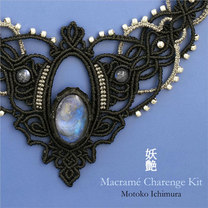 フォーチュンキャット　ラメカラー　極レア Indian Alexandrite Cat's Eye 0.787ct Loose Stone