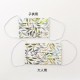 �ں߸˸¤�ۥڡ��ѡ��ʥץ���Ǻ��Ȥ��Τƥޥ����������å�typeB 12 �衼���ԥ���ե��ѥ�����