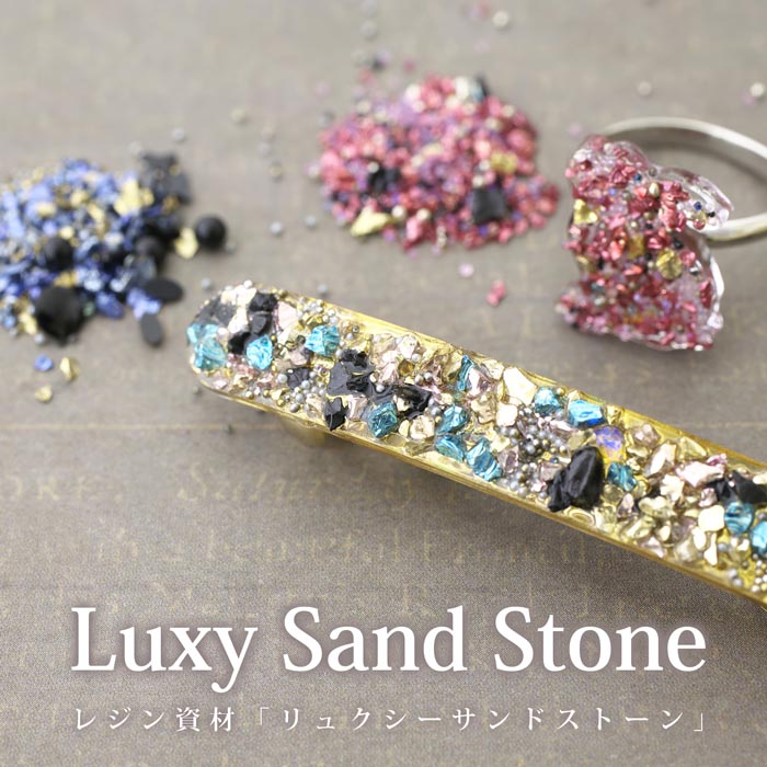 ��奯��������ɥ��ȡ��� ������ɷϡ�SALE/���̸���/�������/�����ѡ���/�쥸��/resin/�ϥ�ɥᥤ��/���/���ꥢ�������꡼/�ͥ����