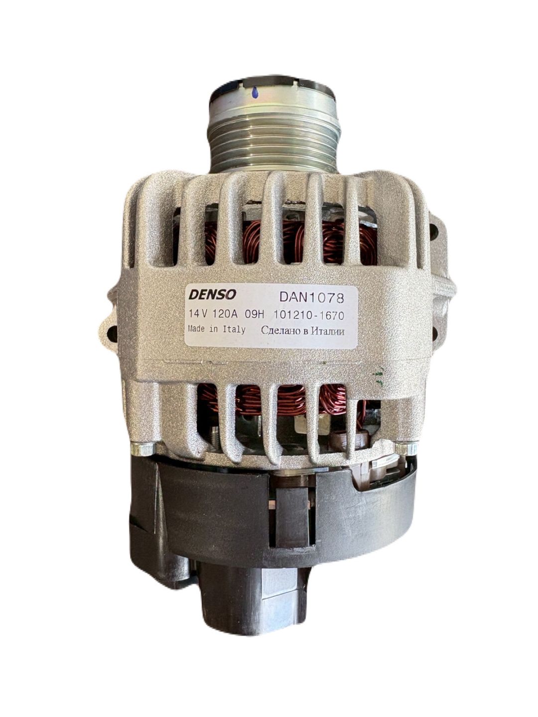 オルタネーター 120A 51874105 FIAT フィアット 500 ニューパンダ