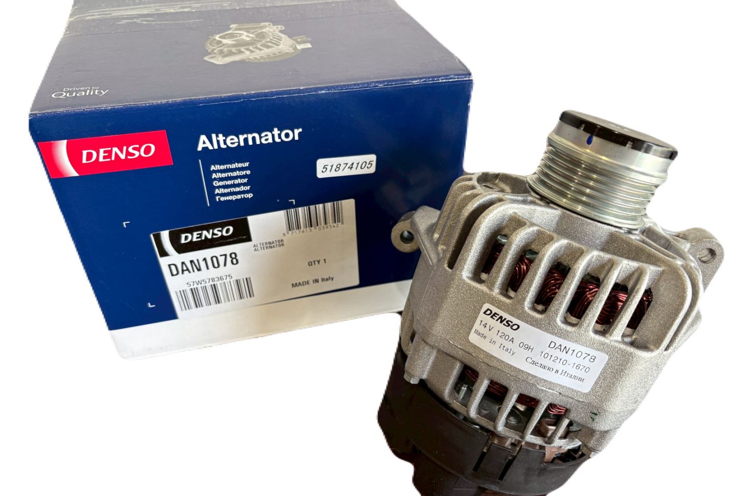 オルタネーター 120A 51874105 FIAT フィアット 500 ニューパンダ