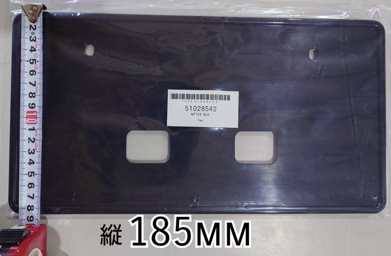 純正 フロントナンバーフレーム ナットサート付 セット 51028542+ 