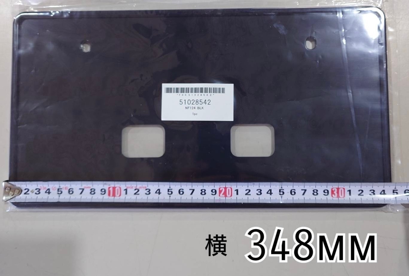純正 フロントナンバーフレーム ナットサート付 セット 51028542+ 