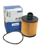 ������ե��륿�� 71754237��Alfa Romeo ����ե����ᥪ ����ꥨ�å� 1.6L 2.0L �ߥ� 1.6L