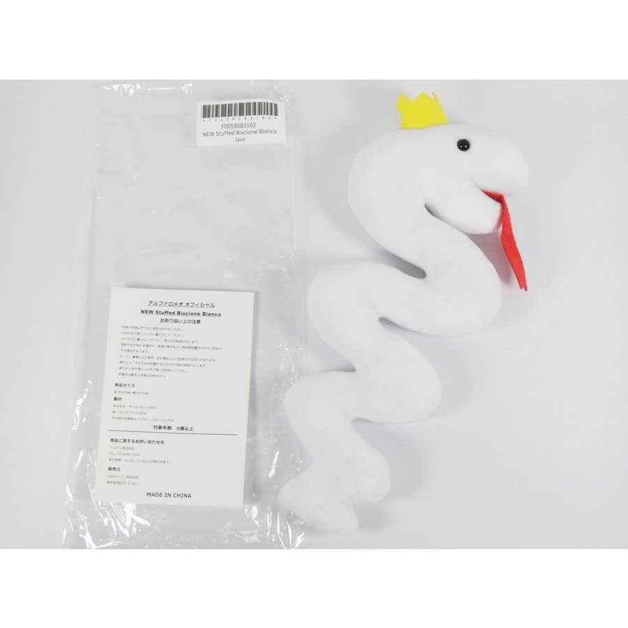 ������ Biscione bianco �ޥ����å� 59083162��ALFA ROMEO ����ե����ᥪ ����