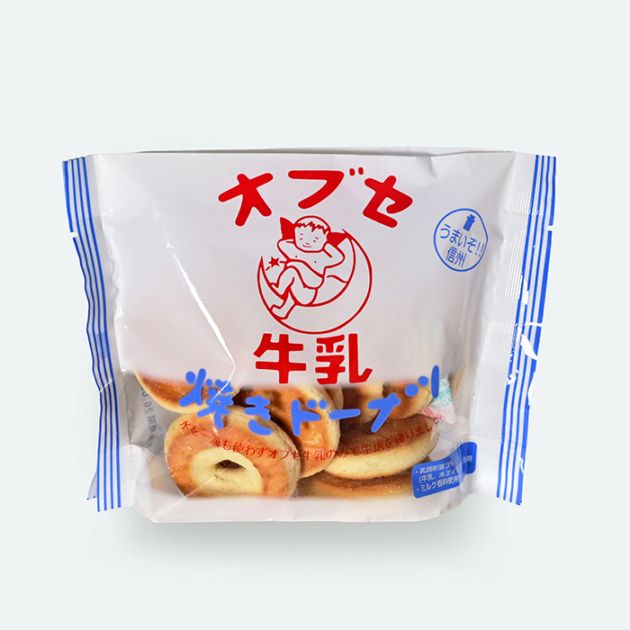オブセ牛乳焼きドーナツ