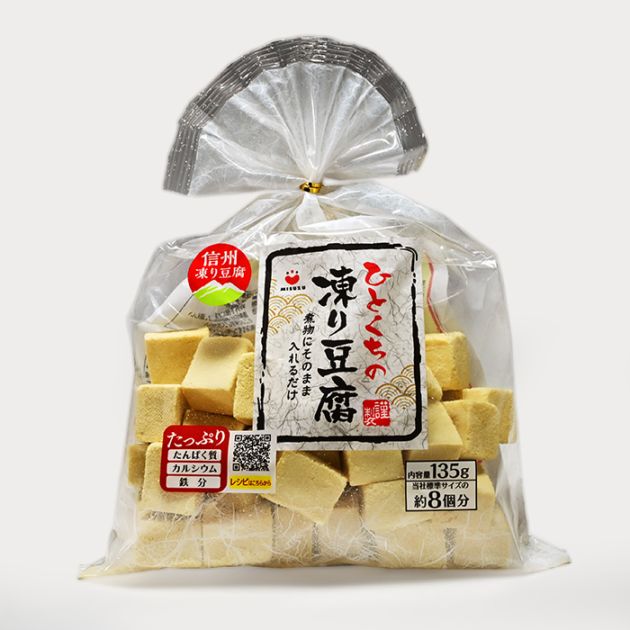 信州凍り豆腐 ひとくちの凍り豆腐