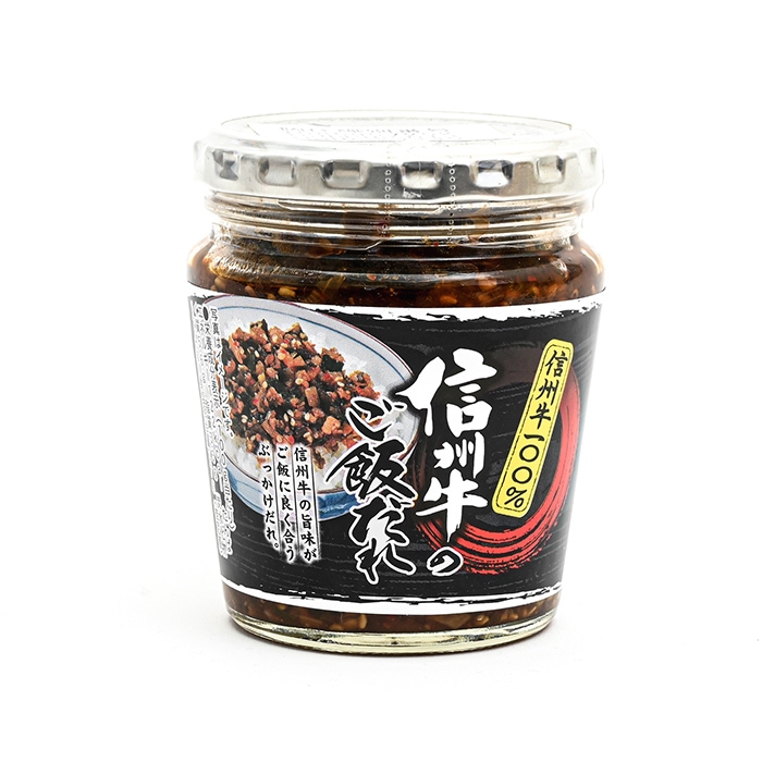 信州牛ご飯だれ