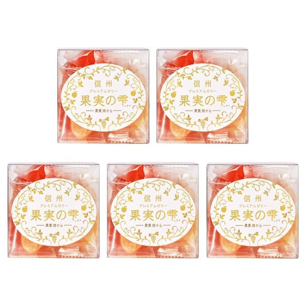 信州プレミアムゼリー果実の雫ミックス×5個（送料込）（信州長野県のお土産 お菓子 お取り寄せ スイーツ ギフト）