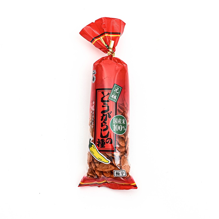 元祖とうがらしの種極辛（信州長野県のお土産 お菓子 お煎餅）