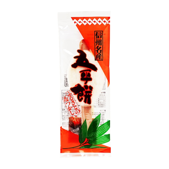 信州名産五平餅1本袋入（5袋／10袋／20袋）（信州長野県のお土産 お菓子 お取り寄せ スイーツ ギフト）