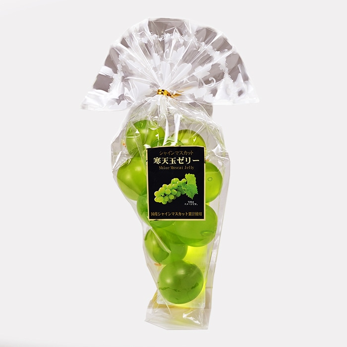 シャインマスカット寒天玉ゼリー（信州長野県のお土産 お菓子 お取り寄せ スイーツ ギフト）