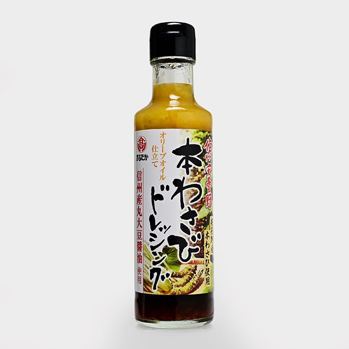 まるたか 信州安曇野本わさびドレッシング