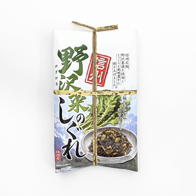 信州野沢菜のしぐれ