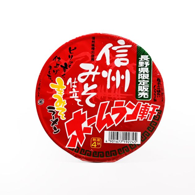 寿がきや食品 長野県限定販売信州みそ仕立て ホームラン軒辛みそラーメン（赤）×24個（送料込）
