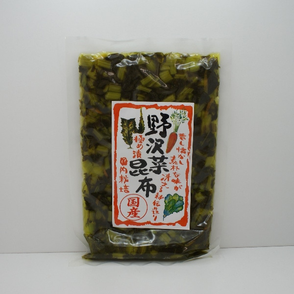 国産野沢菜昆布国内栽培