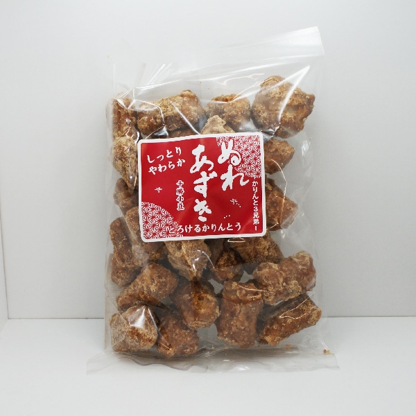 ぬれあずきかりんとう（信州長野県のお土産 お菓子 お取り寄せ スイーツ ギフト）