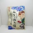 みすず飴本舗ぶどう飴（信州長野のお土産）|飯島商店｜みすず飴他|信州長野の銘菓
