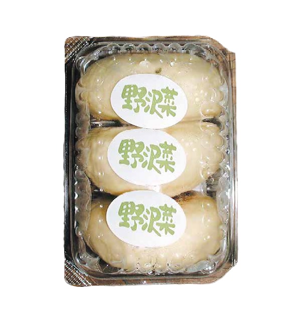 信州おやき おやきパック野沢菜３個入×3パック