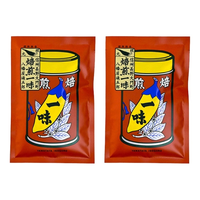 八幡屋礒五郎焙煎一味唐辛子　袋入×2個（信州長野県善光寺のお土産唐がらし）