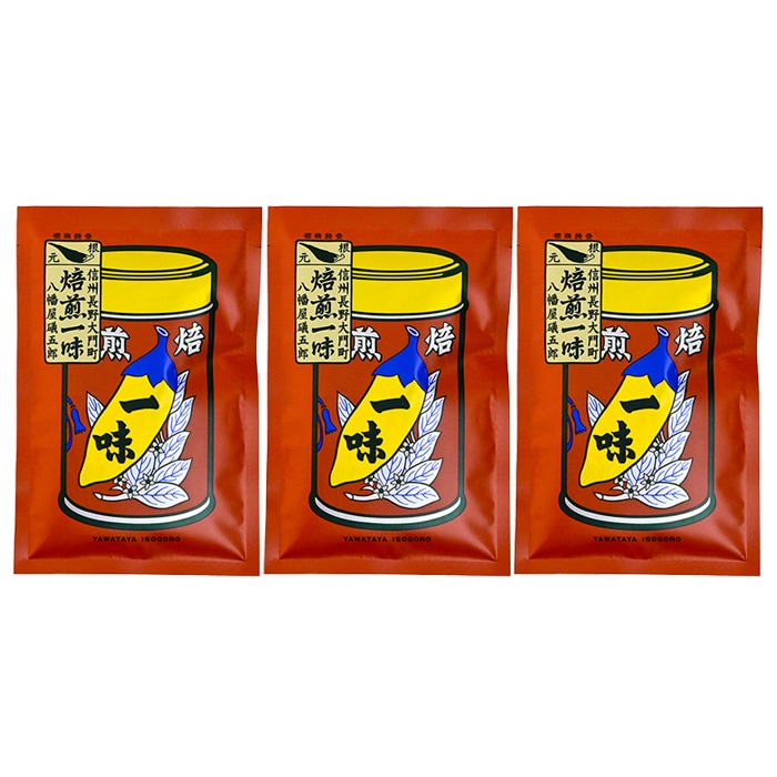八幡屋礒五郎焙煎一味唐辛子　袋入×3個（信州長野県善光寺のお土産唐がらし）