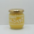信州産りんご使用 りんごバター