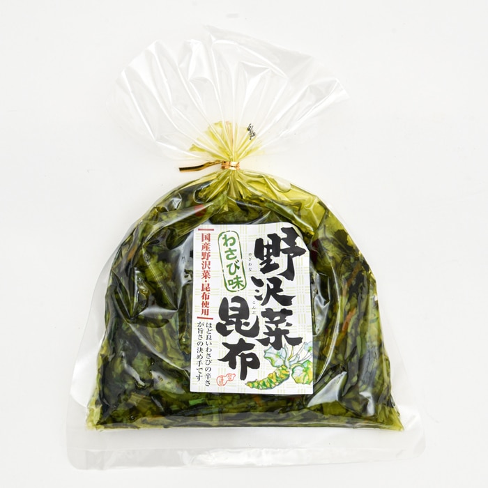 野沢菜昆布わさび味 国産野沢菜・昆布使用