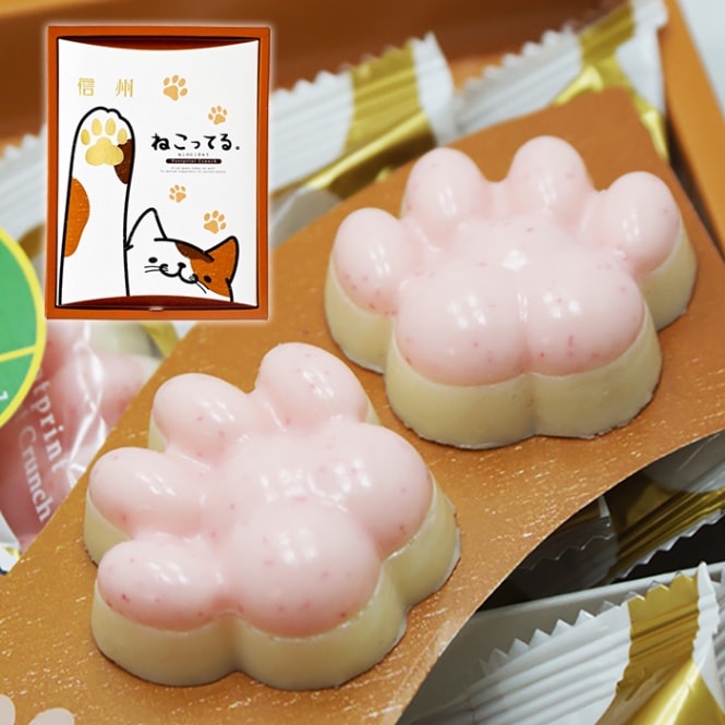 ねこってる8個入（夏クール配送）（信州長野県のお土産 お菓子 お取り寄せ スイーツ ギフト）