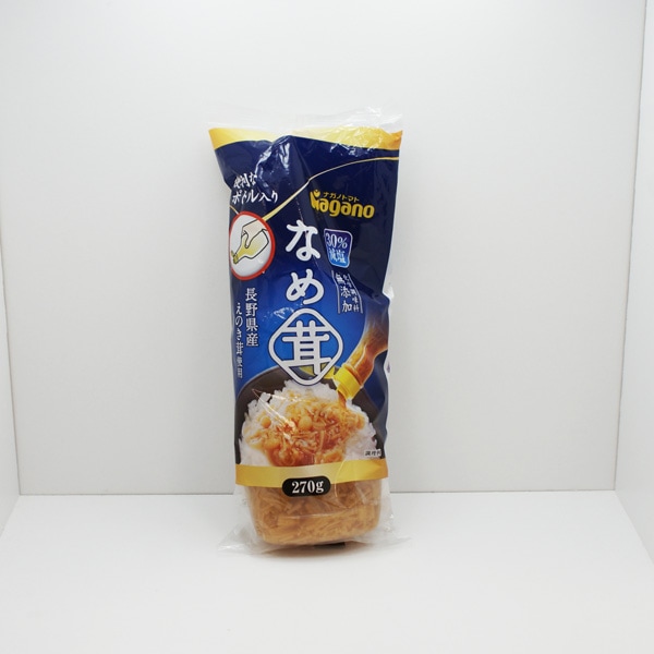 なめ茸ボトル30%減塩270g×10本