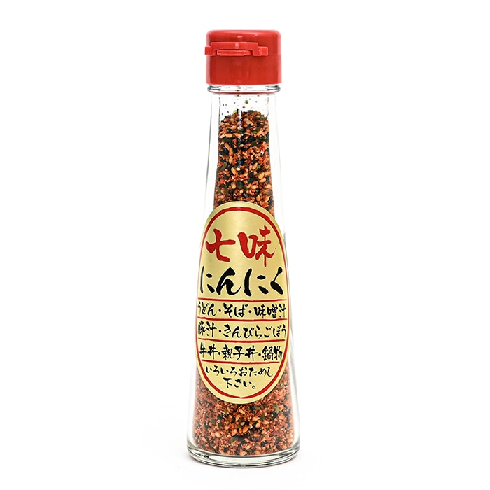 七味にんにく