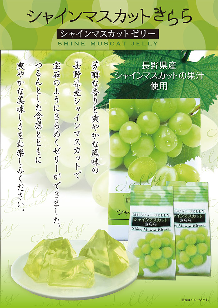 【ぷらまい】ベッド　送料　長野県まで 二段ベッド シャメル NA／GR(NA／GR): ベッド | 家具