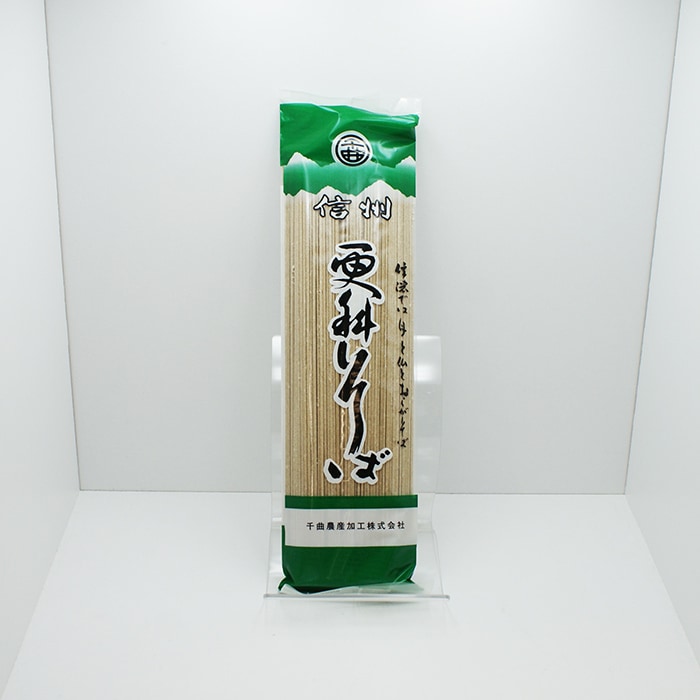 信州更科そば（千曲農産加工）200g×20入