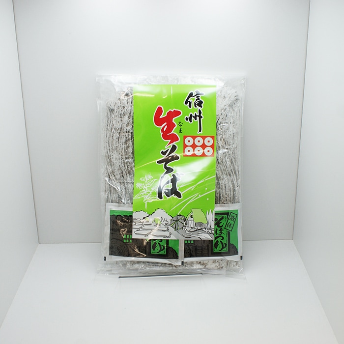 信州生そばつゆ付き2人前（千曲農産加工）×20入