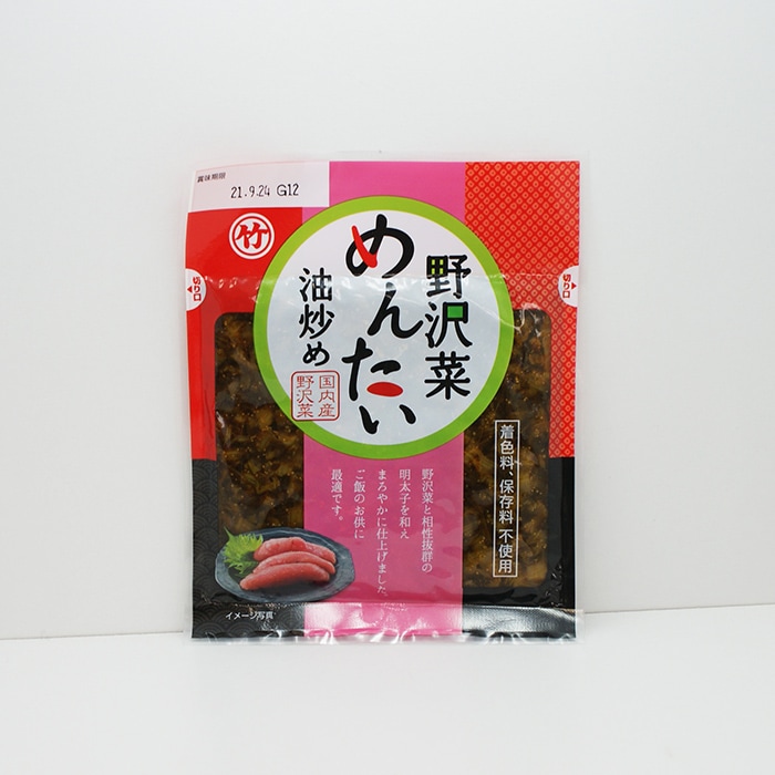 野沢菜めんたい油炒め×3個