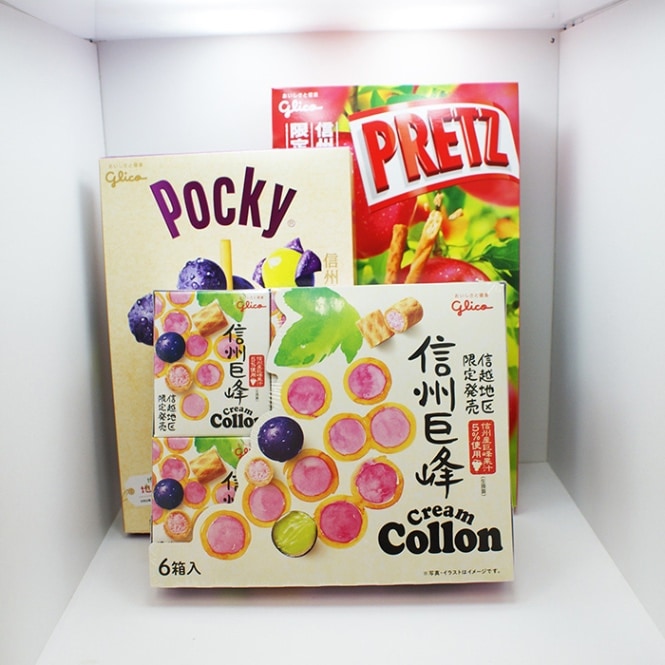 信州長野グリコ3点セット（夏クール配送）（信州りんごプリッツ、巨峰ポッキー、巨峰クリームコロン）