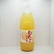 信州りんごジュース シナノゴールド×6本