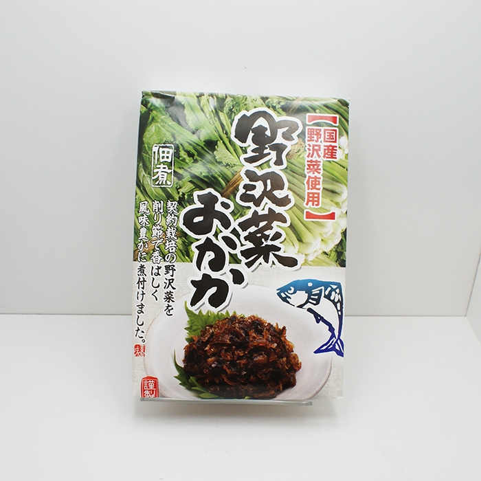 野沢菜おかか