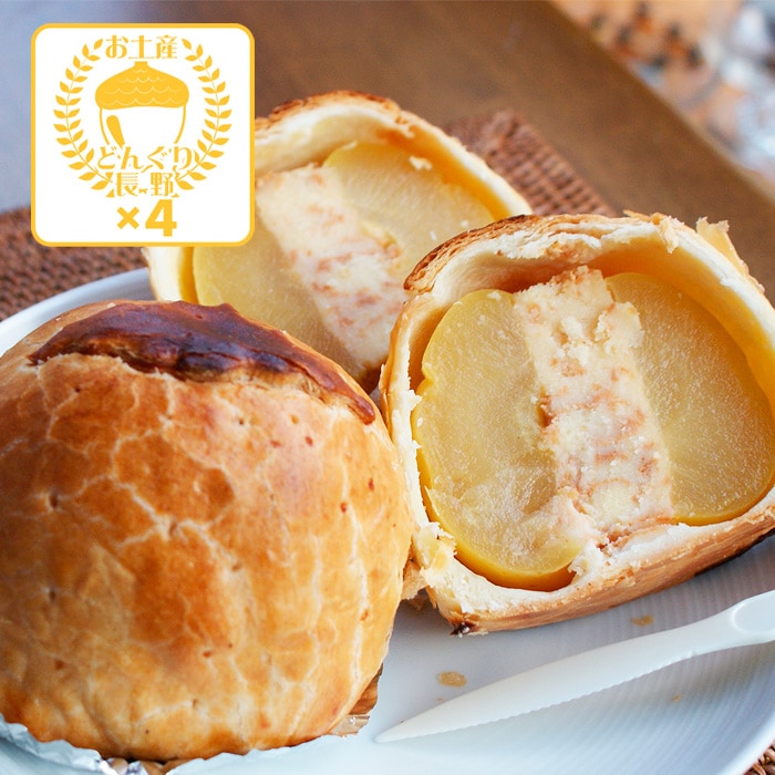 りんご@返信早めページ 楽天市場】【送料無料】【摘果りんご】【りんご乙女】信州産