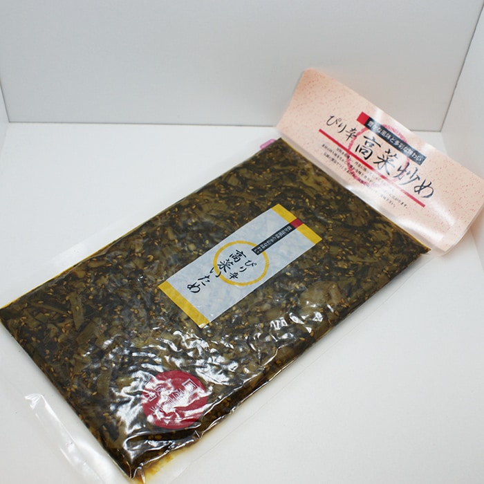 ぴり辛高菜炒め｜ 信州長野の特産品,信州長野の特産品他｜信州長野の