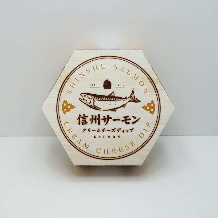 信州サーモンクリームチーズディップ