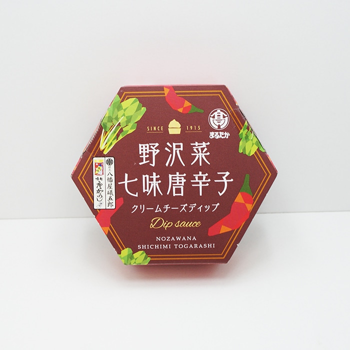 野沢菜七味唐辛子クリームチーズディップ