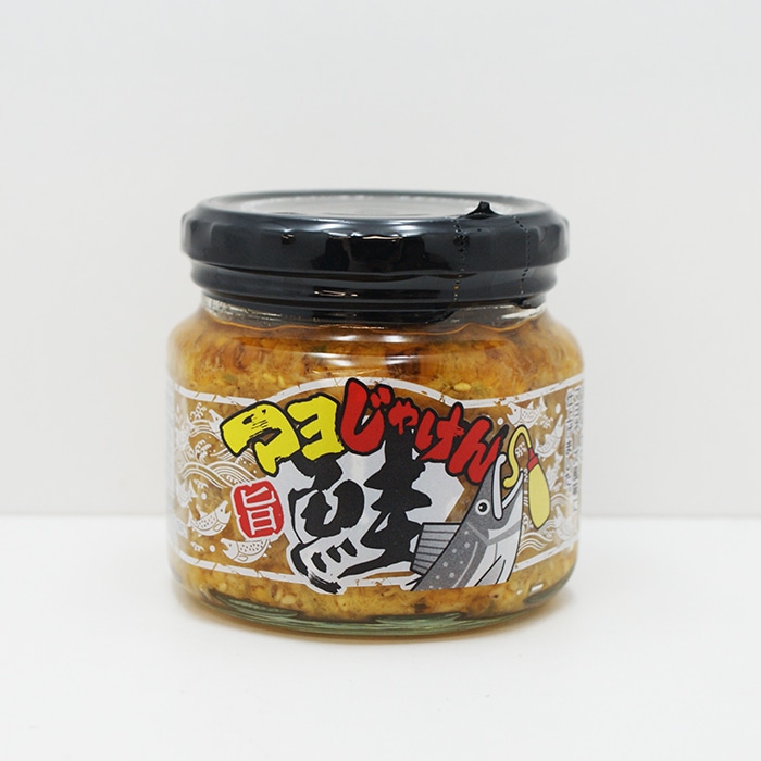 マヨ鮭ン（じゃけん）