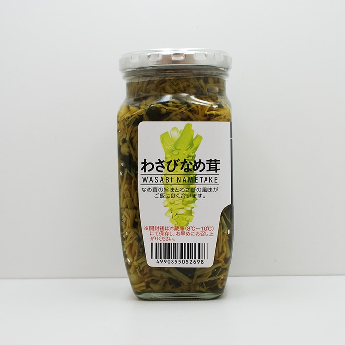 わさびなめ茸
