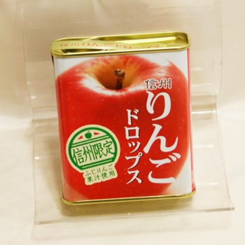 信州限定信州りんごドロップス×5個（送料込）