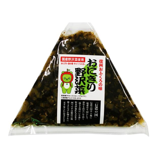 信州おふくろの味 おにぎり野沢菜